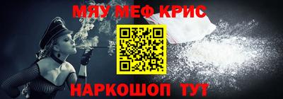 марки nbome Нальчик