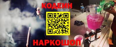марки nbome Нальчик