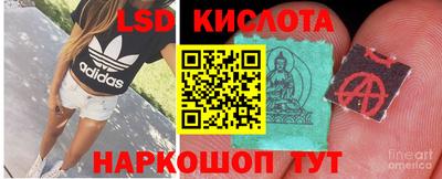 а пвп мука Наро-Фоминск