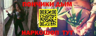 а пвп мука Наро-Фоминск