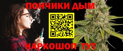 кристаллы Нарткала