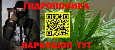марки nbome Нальчик