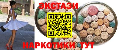 а пвп мука Наро-Фоминск