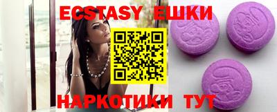 марки nbome Нальчик