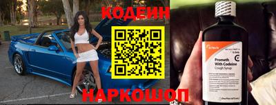 кристаллы Нарткала