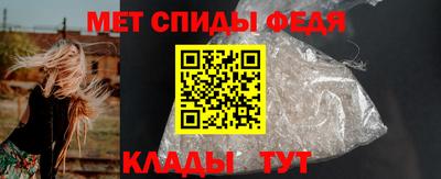 кристаллы Нарткала