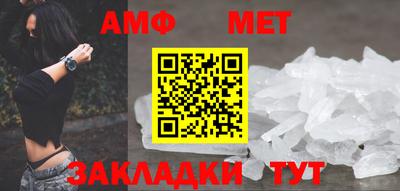 марки nbome Нальчик