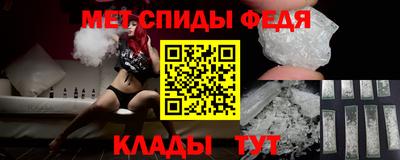 кристаллы Нарткала