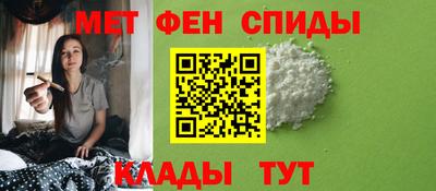 а пвп мука Наро-Фоминск
