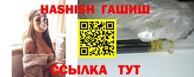 марки nbome Нальчик