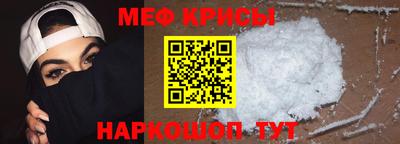 марки nbome Нальчик