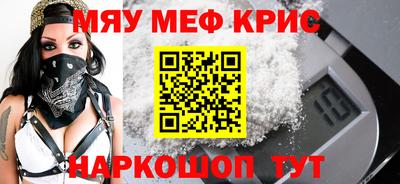 марки nbome Нальчик